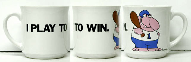 I Play To Win